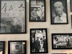 -清真盛志望麻酱酿皮·非遗老字号