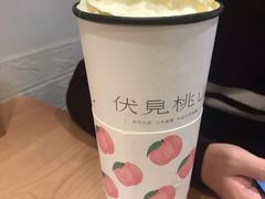 -伏小桃(明瓦廊店)