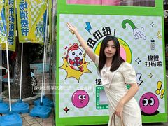 -细村农贸综合市场