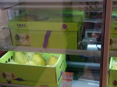 -GANSO元祖食品(金菊路店)