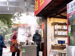 门面-赵伍面庄(松石大道店)