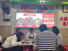 -厂花素芬九宫格火锅(银泰店)
