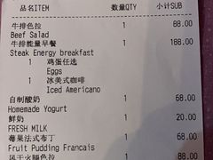 -Money Shops(愚园路店)