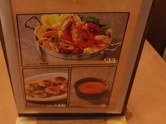 -池奈·咖喱蛋包饭(熙地港店)