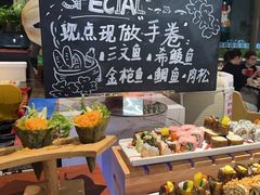 -温德姆至尊酒店·璇全日餐厅