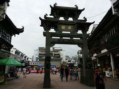 -屯溪老街