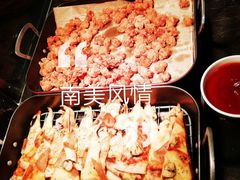 披萨-乐咖啡西餐厅(太湖皇冠假日酒店)
