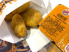 -汉堡王(定州大世界店)