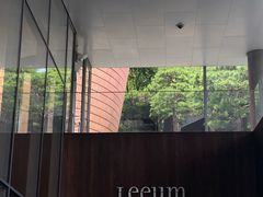 -三星美术馆Leeum