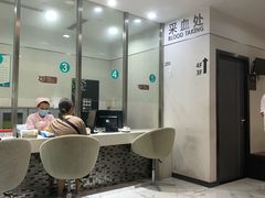 -瑞慈体检上海普陀机构