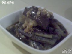 凉拌茄子-蝶苑(吴江路店)