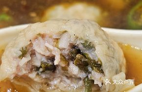 Purple Seaweed and Water Chestnut Dumplings