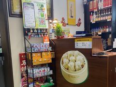 -老绥元烧麦·家常菜(桥华店)