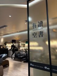 -苏州奥拉克美容医院