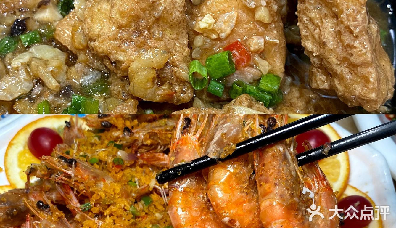 吃一次爱一次的宝藏海鲜餐厅，就是头号渔港海鲜餐厅