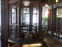 -庄隐阁(悠方广场店)