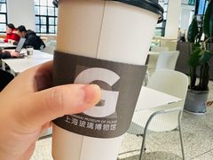 -穆拉诺餐厅(上海玻璃博物馆店)