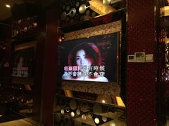 -麦乐星量贩式KTV(东丽汇城广场店)