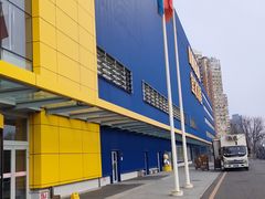 -宜家家居(四元桥商场店)