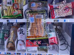 -上海外滩雅致酒店