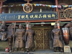-大召寺明清一条街