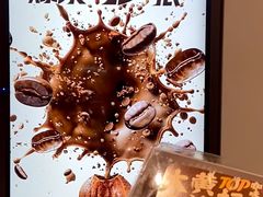 -泸溪河桃酥(秦淮新街口店)