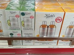-日上免税店(三径路t3店)