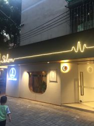 -苏豪路易士·嘉玛发廊