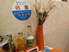 -张氏贵州遵义羊肉粉(伴山名都店)