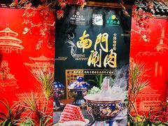 -咖啡苑自助餐厅·中国大饭店