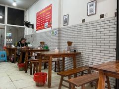 -智强牛肉面