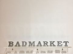 -Badmarket(庙前西街店)