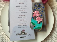 -苏城家宴·金堤花园店(李公堤店)