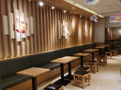 -Meet Fresh鮮芋仙(时代天街店)