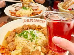 -王全兴鸡血汤鸡汤饭(交通路店)