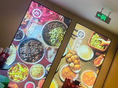 -海底捞火锅(万达广场店)