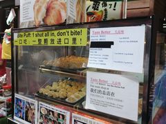 -天品味 一口吃榴莲泡芙