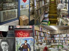 -良友书坊(安徽路店)