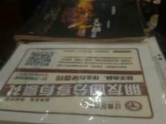 -经典世家牛排(德化万达店)