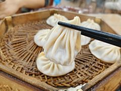 -西安贾三灌汤包·回坊小吃·清真炒菜(北院门总店)