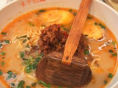 -味千拉面(江城大道永旺梦乐城店)