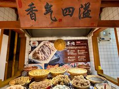 -忘不了渔村(将军大道店)