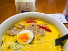 -和府捞面(西溪印象城店)