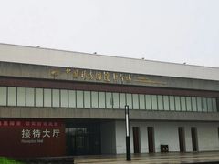 -中国北方国际射击场