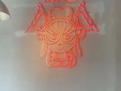 -麻辣英雄重庆火锅(常平店)