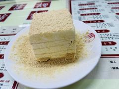 原味木糠凍餅-香港華心糖水鋪(南西总店)