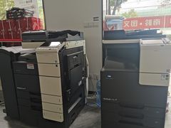 -南岭图文快印店·KT板·刻章备案(竹园路)