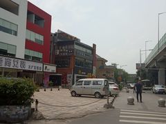 -麦当劳(永泰得来速店)