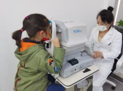 -视保行眼健康中心