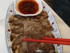 -开口笑·精选水饺